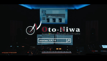 Oto-Niwa